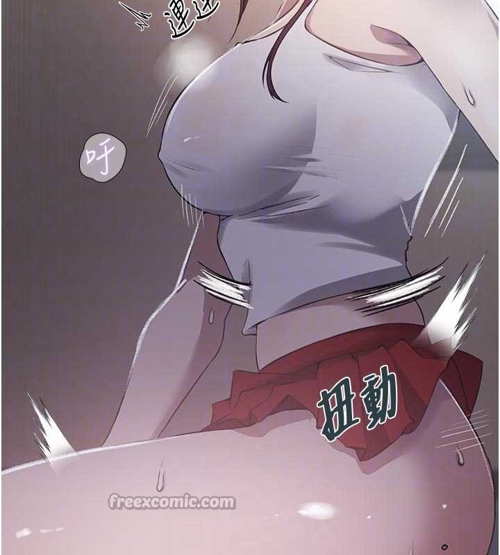 第300话-与裤裆的巨兽搏斗
