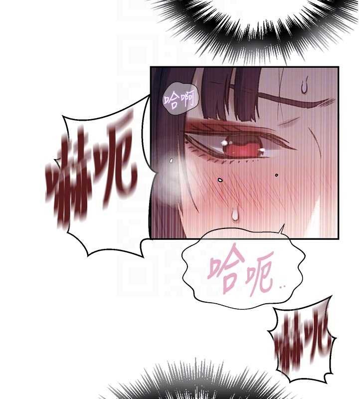 第300话-与裤裆的巨兽搏斗