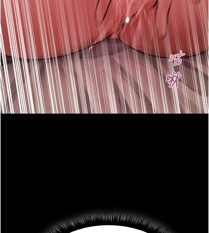 第115话-成功收服天下一剑