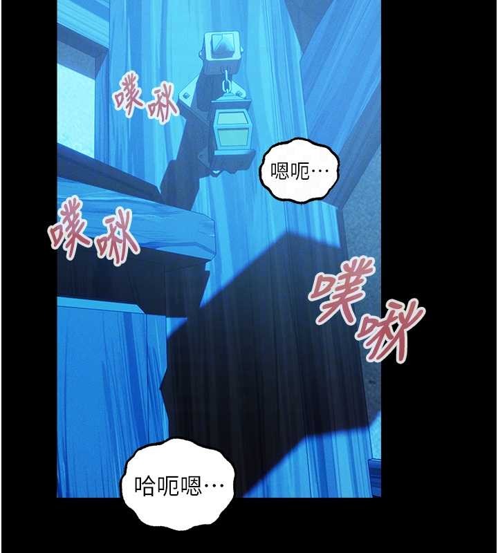 第115话-成功收服天下一剑