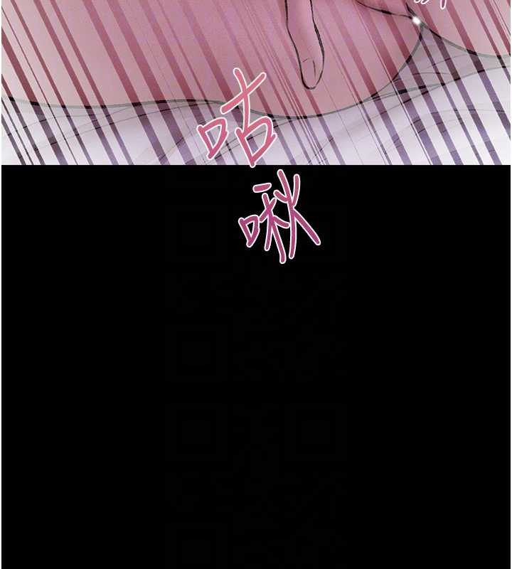 第115话-成功收服天下一剑