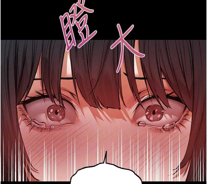 第115话-成功收服天下一剑