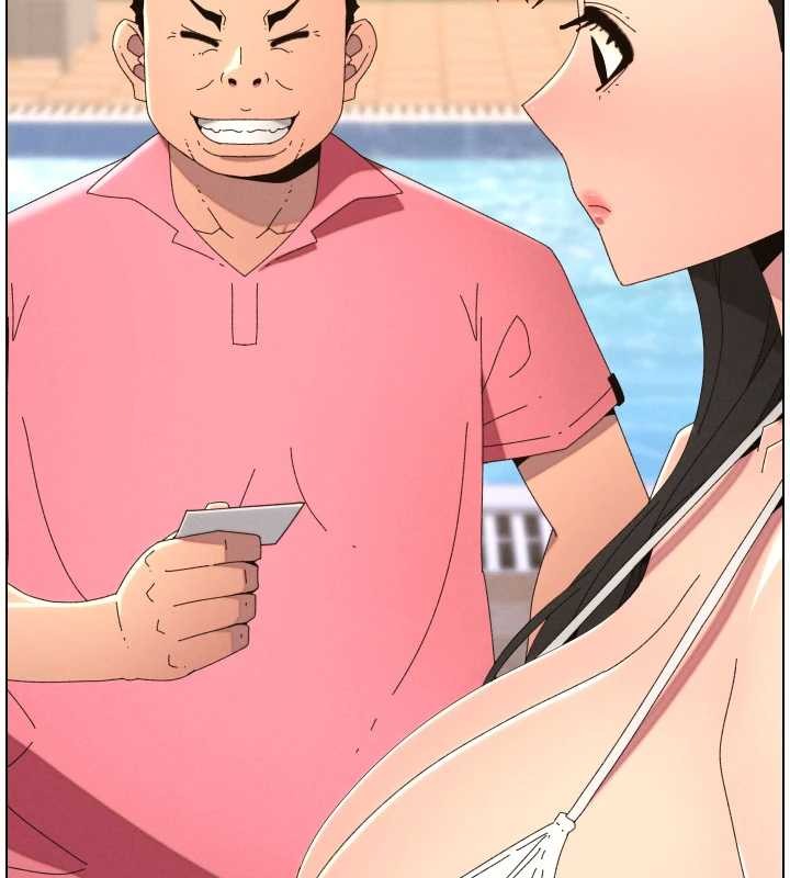 第96话-小白兔偶遇大GG骚扰狂!