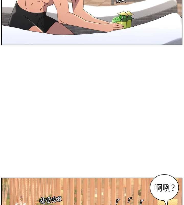 第96话-小白兔偶遇大GG骚扰狂!