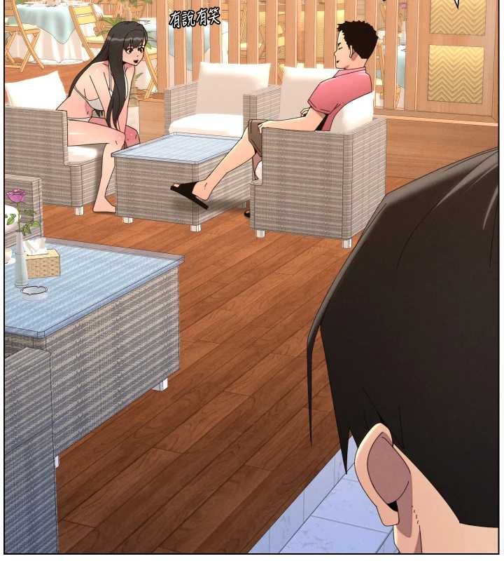 第96话-小白兔偶遇大GG骚扰狂!