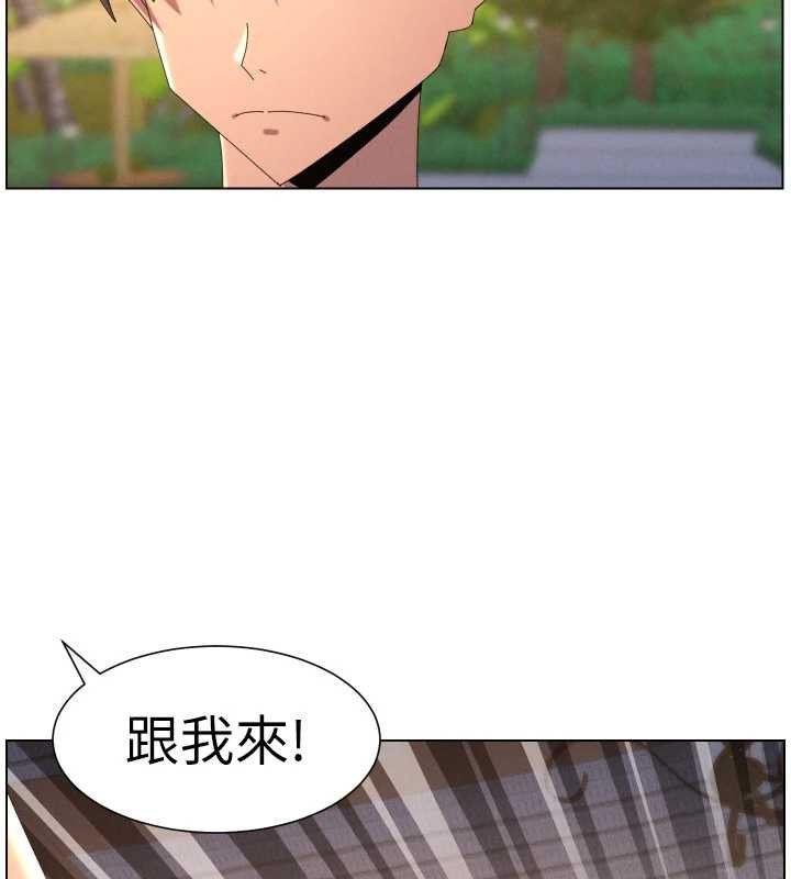 第96话-小白兔偶遇大GG骚扰狂!