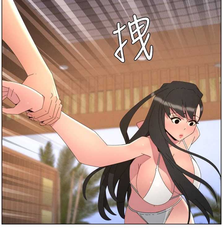 第96话-小白兔偶遇大GG骚扰狂!