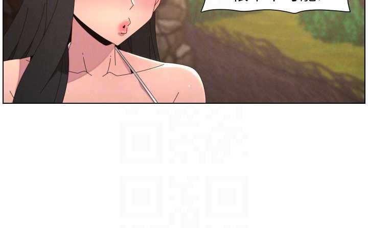 第96话-小白兔偶遇大GG骚扰狂!
