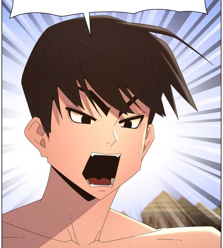 第96话-小白兔偶遇大GG骚扰狂!
