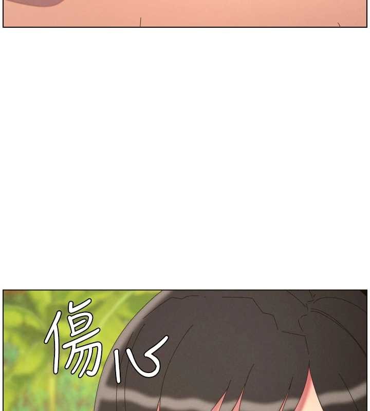 第96话-小白兔偶遇大GG骚扰狂!