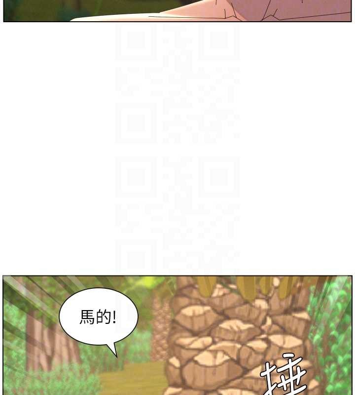 第96话-小白兔偶遇大GG骚扰狂!