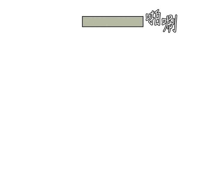 第96话-小白兔偶遇大GG骚扰狂!