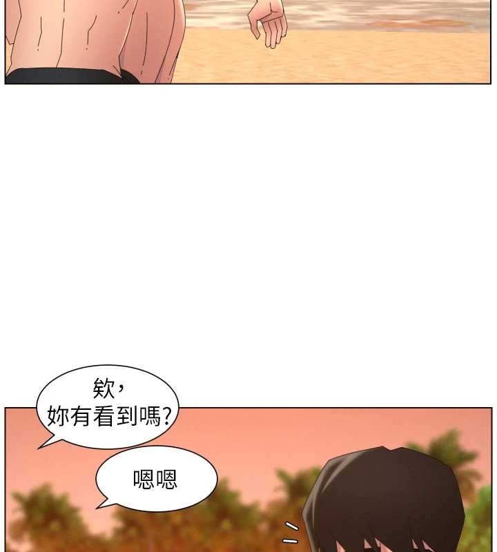 第96话-小白兔偶遇大GG骚扰狂!