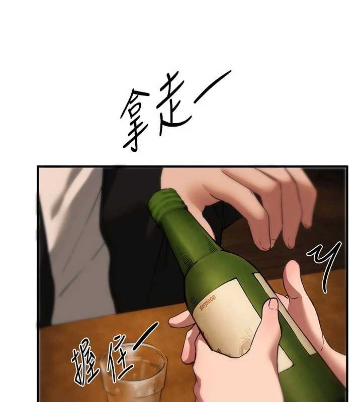 第69话-在KTV色色的清纯女大生