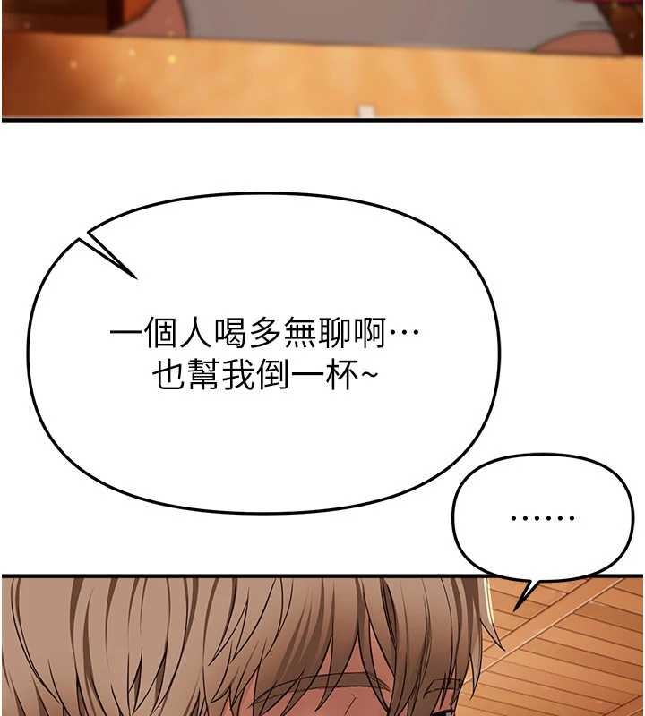 第69话-在KTV色色的清纯女大生