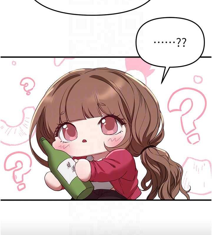 第69话-在KTV色色的清纯女大生