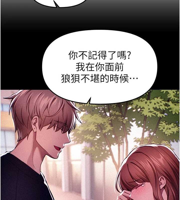 第69话-在KTV色色的清纯女大生