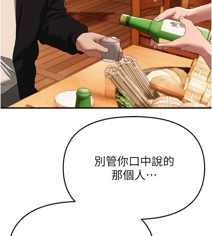 第69话-在KTV色色的清纯女大生