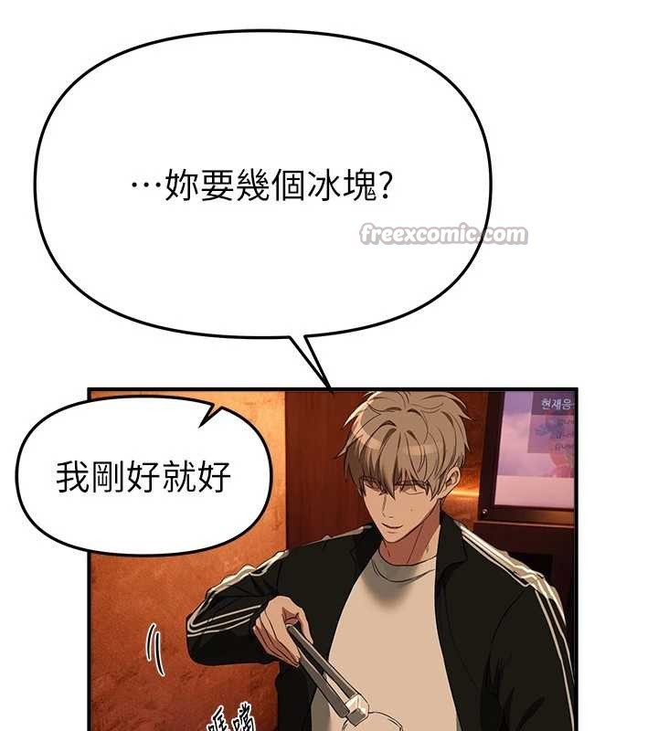 第69话-在KTV色色的清纯女大生