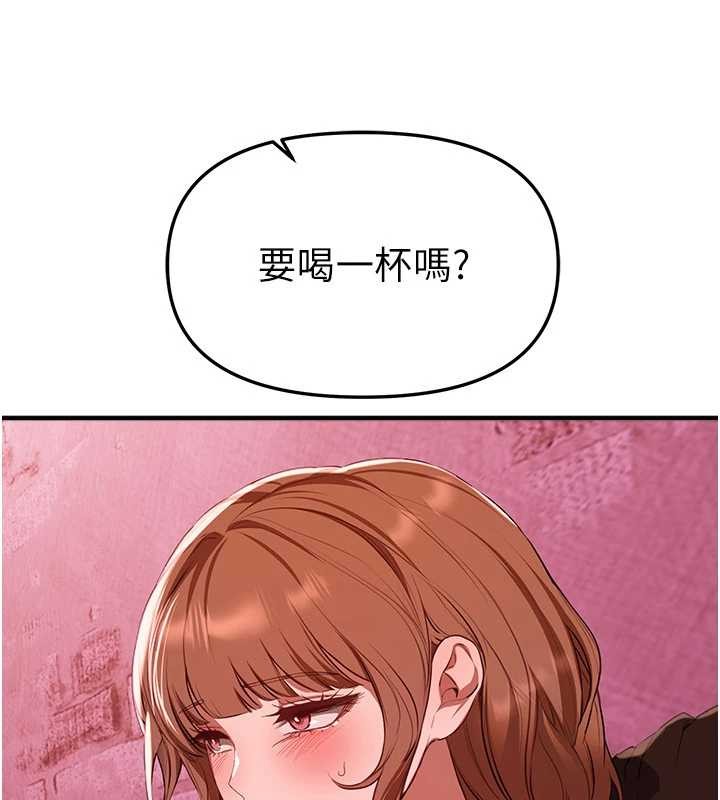 第69话-在KTV色色的清纯女大生