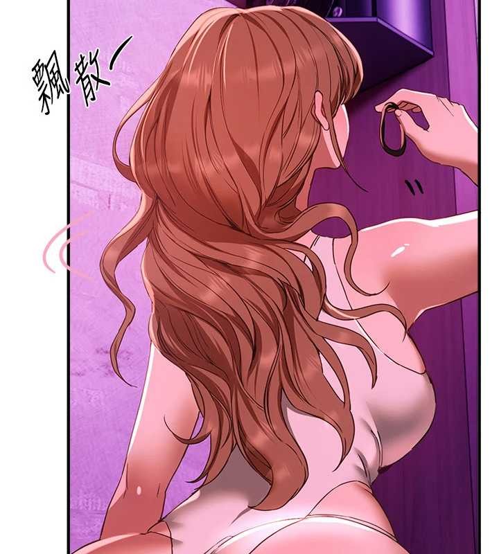 第69话-在KTV色色的清纯女大生