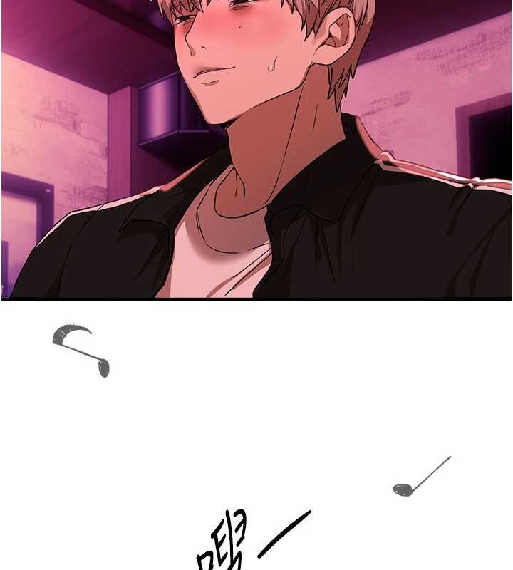 第69话-在KTV色色的清纯女大生