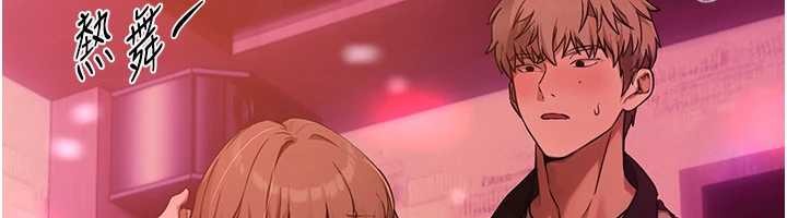 第69话-在KTV色色的清纯女大生