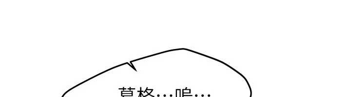 第69话-在KTV色色的清纯女大生