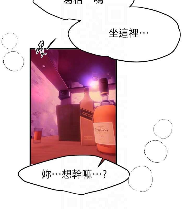 第69话-在KTV色色的清纯女大生
