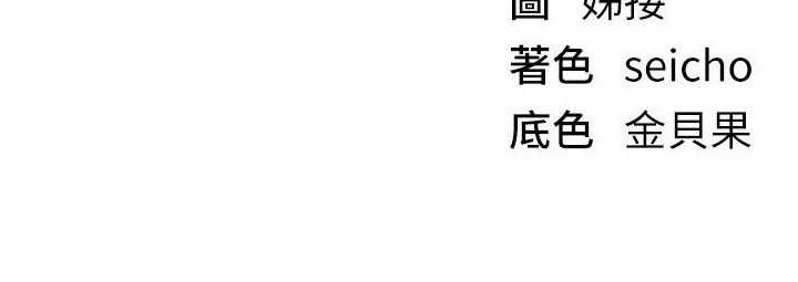 第69话-在KTV色色的清纯女大生