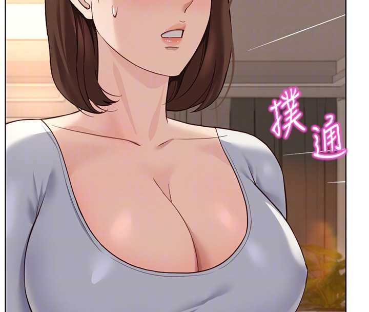 第59话-重回大学时代