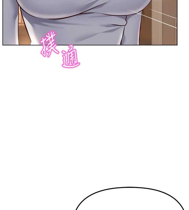 第59话-重回大学时代