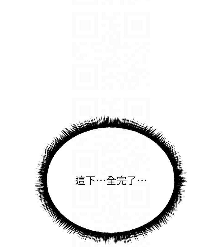 第59话-重回大学时代