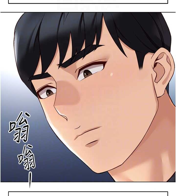 第59话-重回大学时代