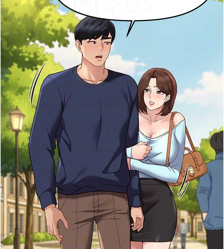 第59话-重回大学时代