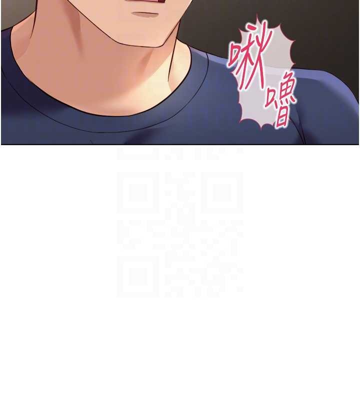 第59话-重回大学时代
