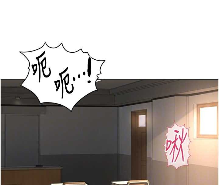 第59话-重回大学时代