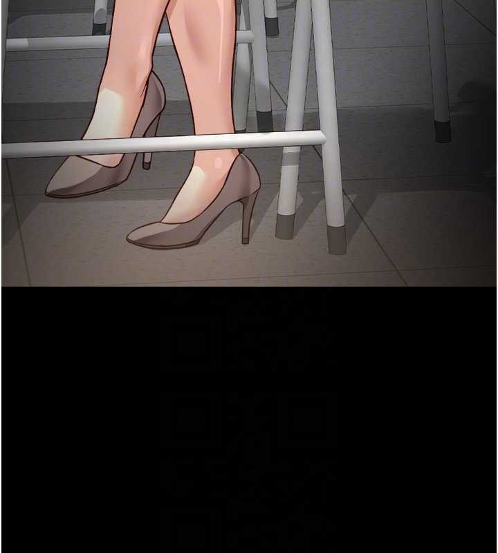 第59话-重回大学时代