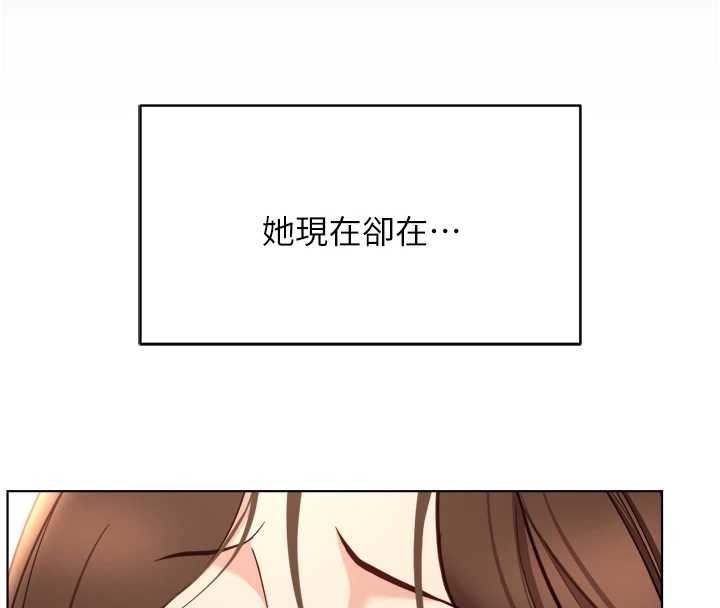 第59话-重回大学时代