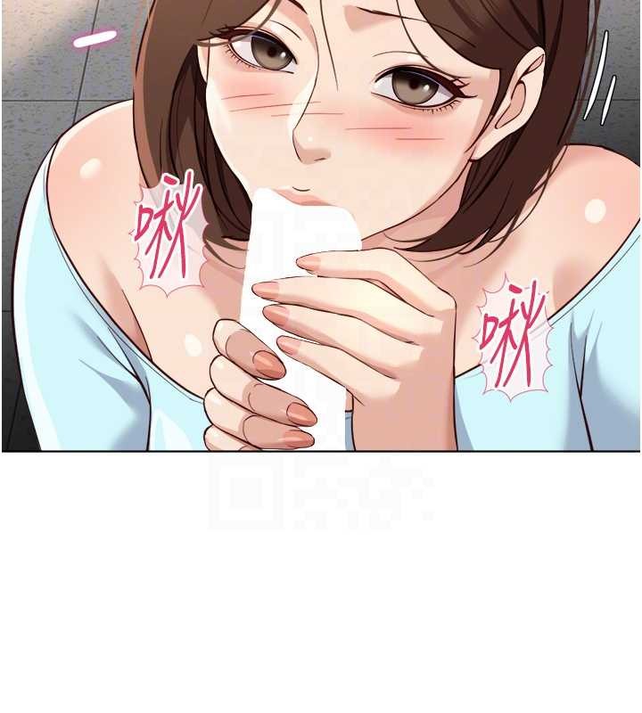 第59话-重回大学时代