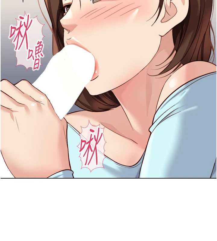 第59话-重回大学时代
