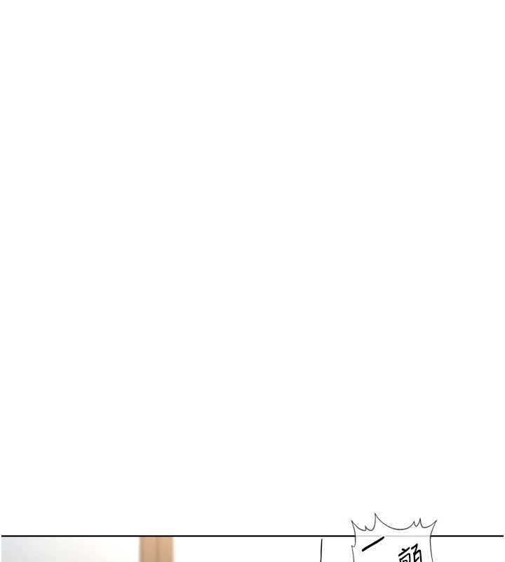 第59话-重回大学时代