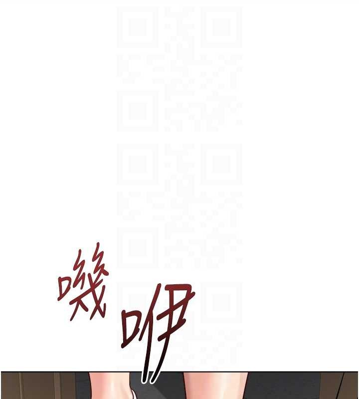 第59话-重回大学时代