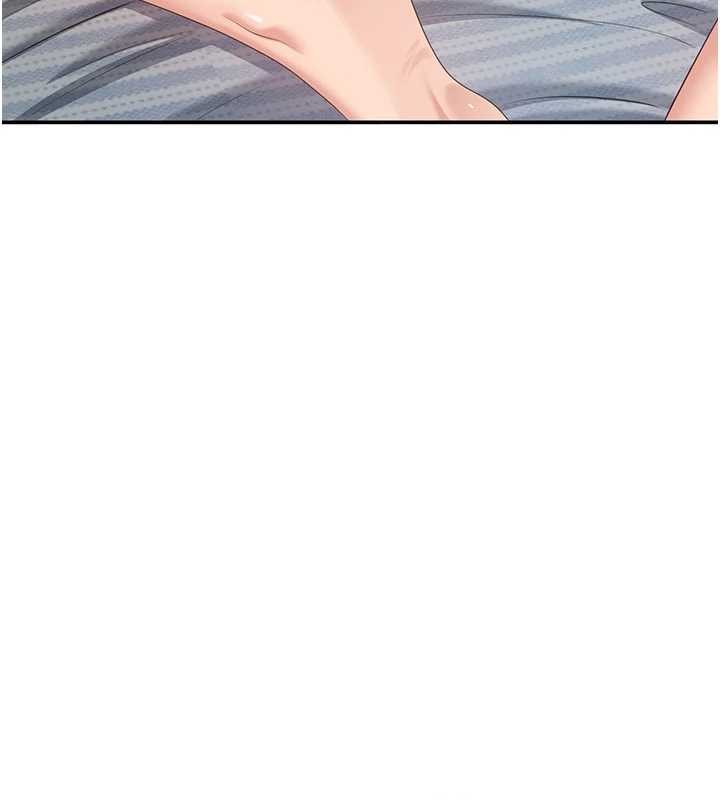 第38话-妈妈瞒着女儿偷偷玩