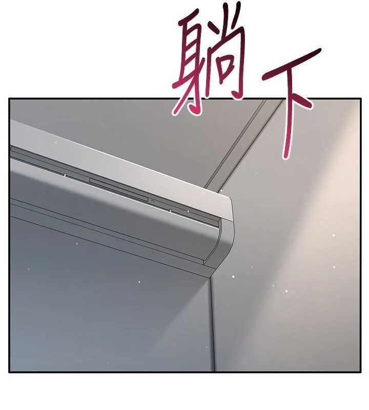 第38话-妈妈瞒着女儿偷偷玩