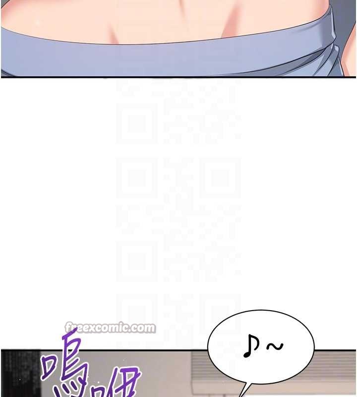 第38话-妈妈瞒着女儿偷偷玩