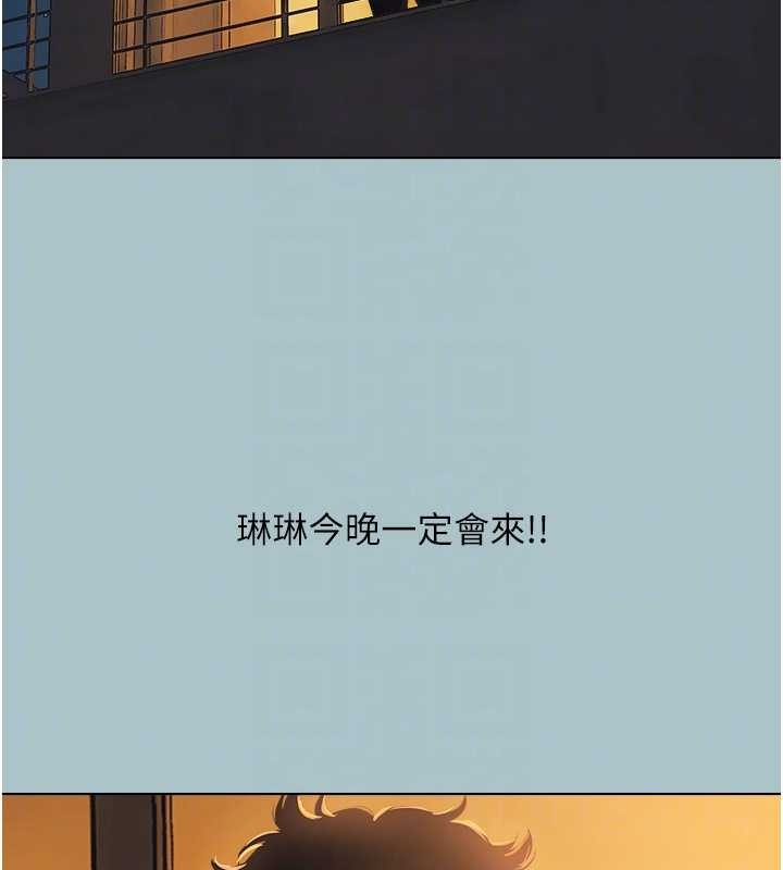 第31话-眼泪擦乾上工