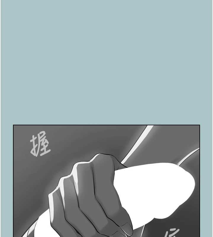 第31话-眼泪擦乾上工