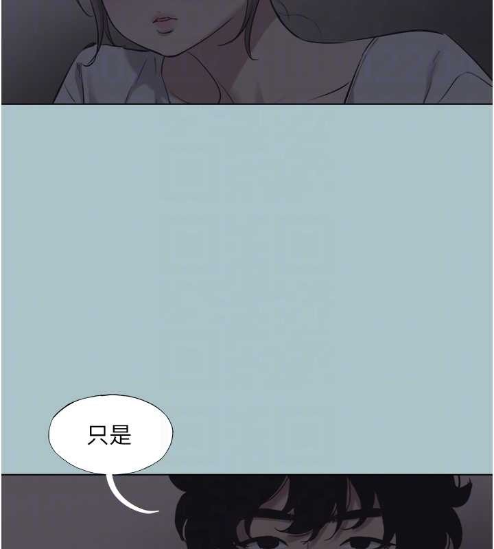 第31话-眼泪擦乾上工