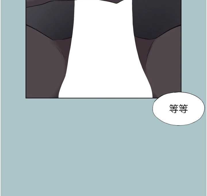 第31话-眼泪擦乾上工